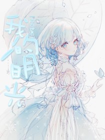 深入了解 日韩在线永久域名自动转跳无广 …